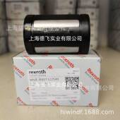 力士Re珠xroth开口式 R滚067XX30XX R067123040 直线轴承ZHY导乐套