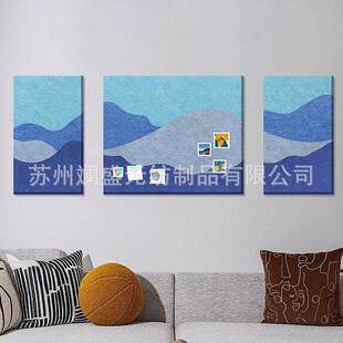 组合毛毡墙贴板客厅办书房公0171室装饰板装饰墙贴软木墙板毛毡面