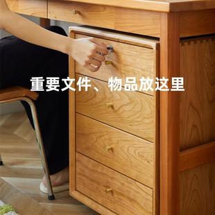 实木文件柜可移锁动物收纳四斗柜书桌下带床抽储屉柜书小巧文件房