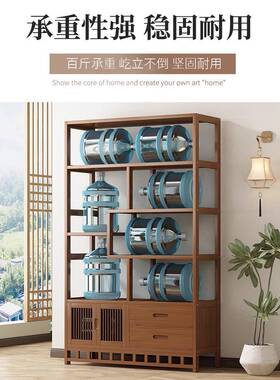 新中式花架置物架阳台花客瓶实木多肉植物落地式层摆EEN件厅多纳