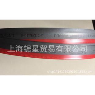 3505金属带锯条QCTM42M51双锯不锈钢带锯条 德Beers2国97