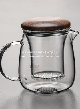 加全茶玻璃内胆家用泡茶耐高温花壶厚单壶过滤壶茶水分离冲茶BLY