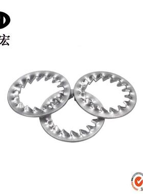 厂家销售3042不锈钢GB86.内锯1齿锁紧垫/圈止动垫圈/带ZPE齿垫片
