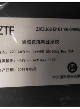 中兴ZDU68B10B1V6交.0直流开996关X电源系统48V100A基站BU转直电