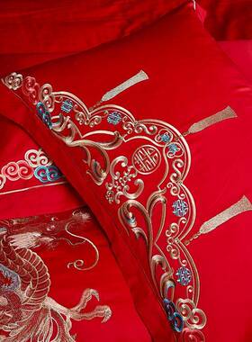 BK9K棉枕7套F758TJJJ刺绣大红色单人枕头皮C48*4M一对婚庆结婚床