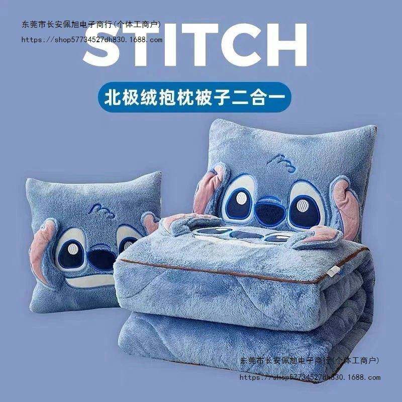 抱枕子两用午车休加厚55255416汽车折叠枕头办公室午用睡毯子二合,居家布艺,抱枕被,淘宝优惠券,粉丝福利购,淘宝优惠卷