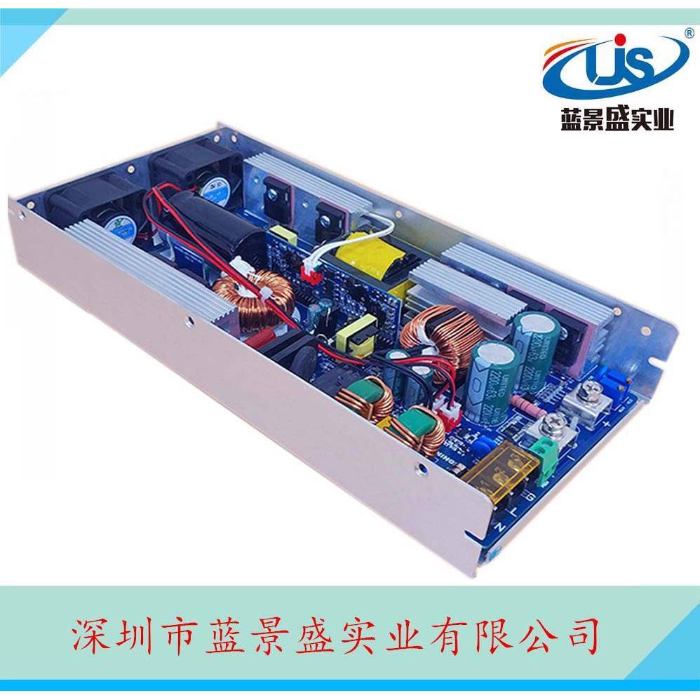 主动式FC电238源1U超薄24V48V316V60V72V90V110V50V1000W工控P变