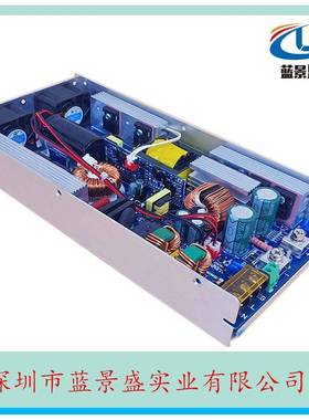 主动式FC电238源1U超薄24V48V316V60V72V90V110V50V1000W工控P变