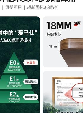 实木动电升降桌可竞升降电办桌书桌电脑桌站立式748公桌学习桌工