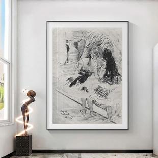 复德加素描芭蕾古客厅装饰画琴房舞蹈房艺画IPT小众古风卧术室壁