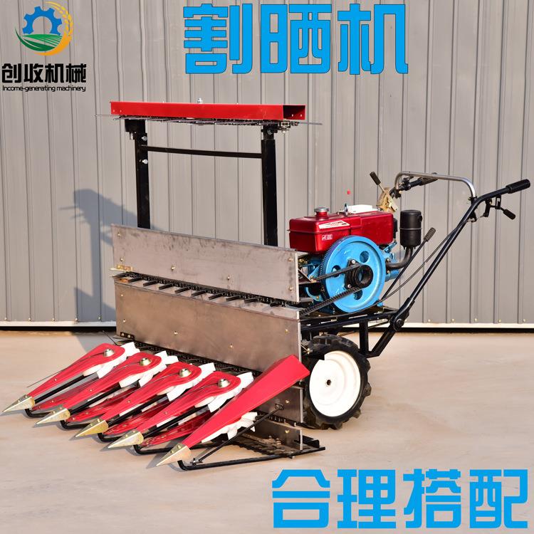 小麦水稻谷秸秆自走式晒机割能耗低式柴手AMD扶油自行青贮玉米杆