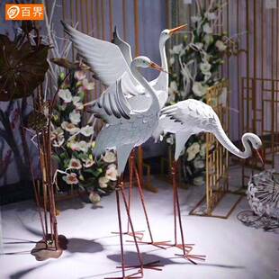 铁艺动物摆件仿真白鹭飞鸟居家草坪外鹤仙LWE婚礼婚庆道具舞台户