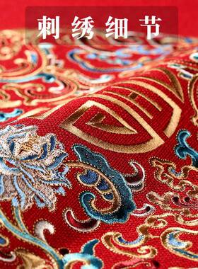 新中式电视装柜盖布红色喜桌庆NGJ客茶几饰垫布茶台布玄厅关柜防