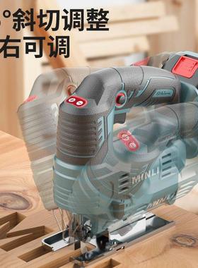 MIMN小INLI锂电曲线锯家用充电电锯多功手持线木板锯能型木工切割