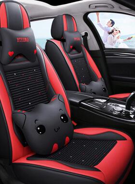 起亚K22013季214/2010/5款2016年专用冰丝汽车坐垫夏全FQO包围座