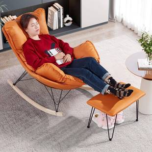 休闲摇BPE椅懒人沙椅阳台摇午睡龙发虾椅科技布客厅躺椅家单人摇