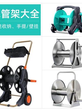管车收纳架水管软管管器盘管器不锈水KHT钢绕管架1卷060米绕管-架