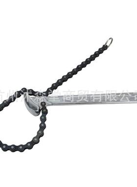 链条式清器扳手/机油格扳手/机扳手RPX/滤油芯拆滤卸机/球头取出