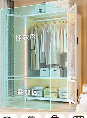 全简易衣柜卧室家用出型租房柜用组装金IKS属钢架新款衣橱小户收