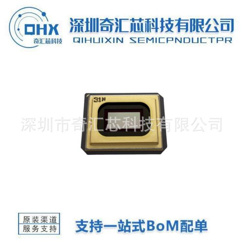 DMD 8060/1076/1280/1272-6038B/6039B/6139B/6138B/6438B/6439B