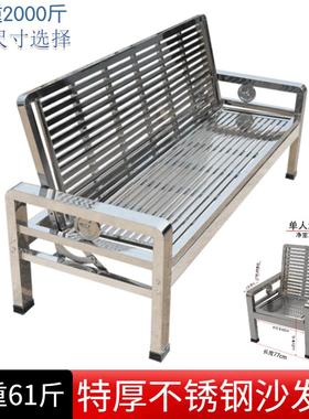 不锈钢沙发床两DYA用可折叠多能功沙发4铁艺长椅厅午睡3客0方脚新