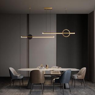 全极简677餐厅灯现简约代意式 设吊计师 轻奢餐桌吧台20铜25年新款