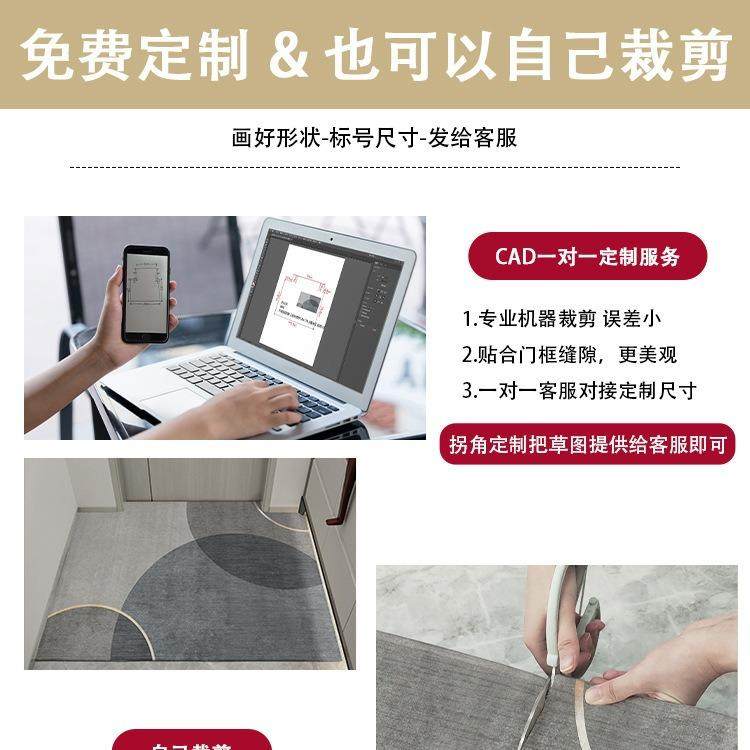 家入门户ltao6800门地垫垫进门地毯客厅玄关大门口室外入门防滑入