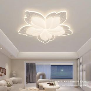 现代简大气客厅吸顶灯花朵圆形智529能吸顶超薄餐厅室卧奶灯油约