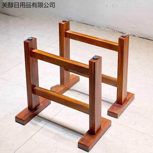 实木桌腿方大形实木板架岩板茶桌餐桌书腿桌架工字美桌式加实木支
