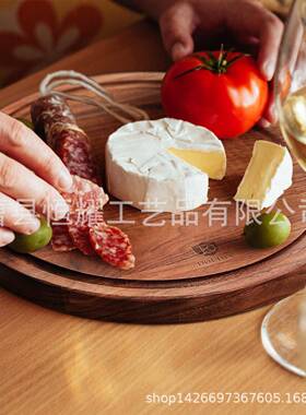 黑胡桃木菜切板厨房家木用制餐盘圆形实木砧水板果板枫木桦BSCI认