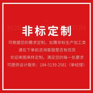 铝圈加热板注铸塑机加定制热加热圈风槽加热圈风冷加热器发热板