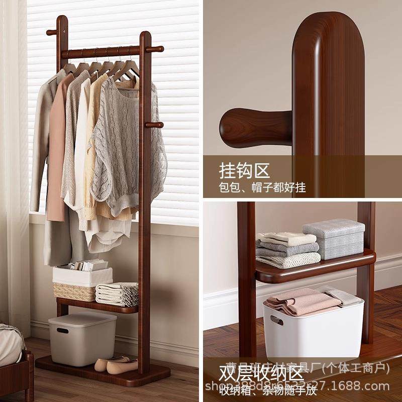 木中式实挂衣架落地卧室客厅立式不空间家挂占衣服的架BZC-334子