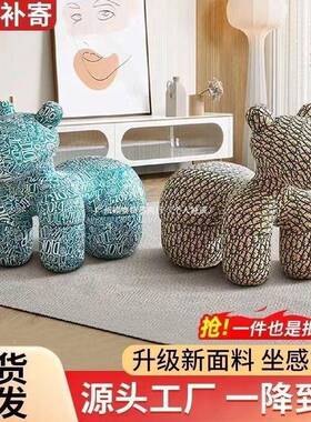 小椅网红骑马小椅小狗马朋友小孩亲子儿凳卡通可DXD爱童客厅创意