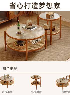 玻璃新藤编GBC茶几客厅式家用现2代简约小户型日圆形205款小茶桌