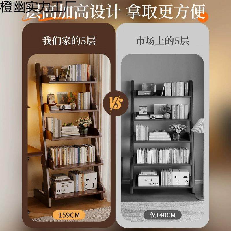 实木梯形书架地置物架落儿童家用客厅纳储靠墙收橙幽实力转角展示,收纳整理,书桌收纳置物架,淘宝优惠券,粉丝福利购,淘宝优惠卷