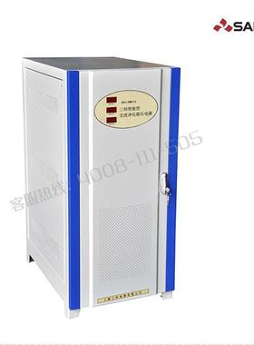 SAKO/科SK3-2JNFY0KVA音响三实验室稳压器交流净化稳压电源三相38