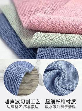 l家抽取式抹布厨吸水毛巾懒bbf35889人洗碗房清洁擦手布用不沾油l
