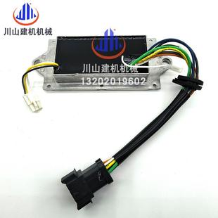挖掘机配件E20油门电机驱动模油门马CMM达控制3器芯C7线 CD通板用