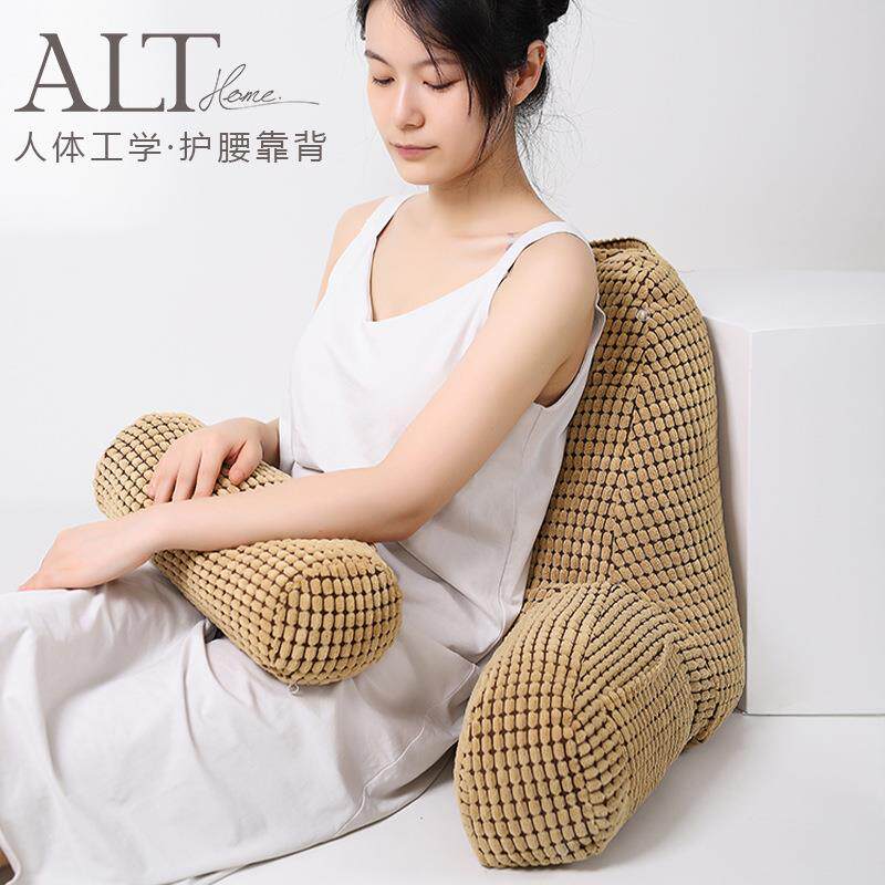 靠枕床头包RH-YK-04大靠背垫靠看书孕妇床上背枕头飘窗腰沙发软护