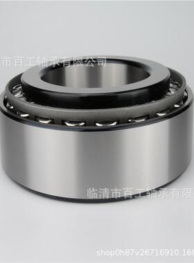 T0607J-BMD21STG4575TSA518STO3056STC2555TRA080702R汽车轴承