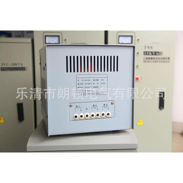 SVC-2000家用稳压器220电V全动自稳压电源DJN2KW脑冰箱W全铜