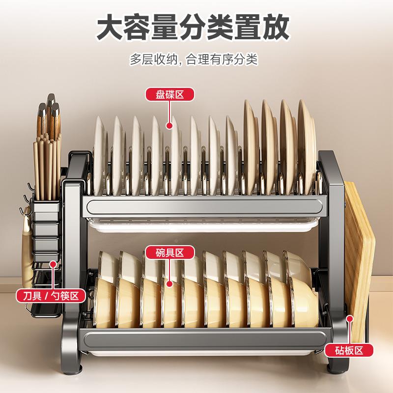 美用厨物语厨房置物架30不4锈钢碗碟架多功能家面碗台碟收RNV纳架
