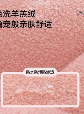 2025季飘新款现奶油风免洗p22FdCH4小雪球窗垫窗台垫阳台软包坐垫