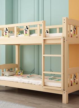 小学生托实管班午睡床木床双KTW层床幼儿园上下托午床高低床上下