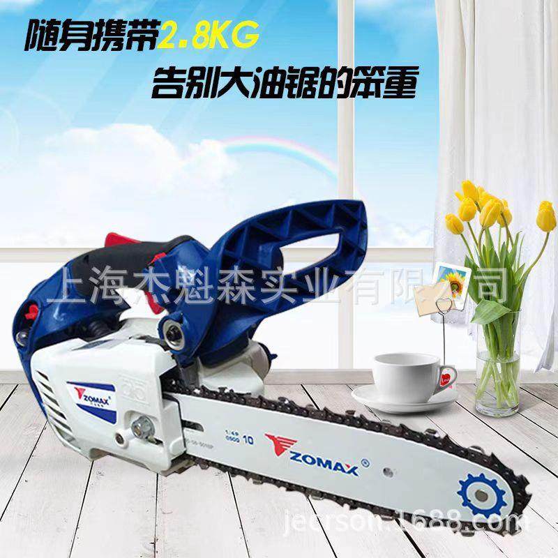 中马ZMGUQC20你01单小手锯油锯型伐木锯汽油机迷大功率伐木锯,农机/农具/农膜,林业机械,淘宝优惠券,粉丝福利购,淘宝优惠卷