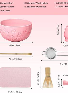茶0碗套装225新款日式抹手工打抹工具大全防OXK宋点茶碗搅拌器茶