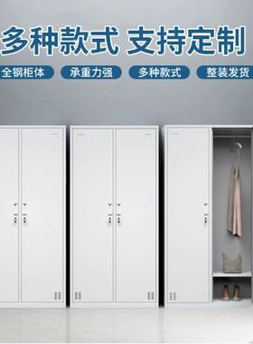 更衣员工储物柜宿舍带锁柜换柜铁皮存纳放收柜多衣门档1800mm*9案