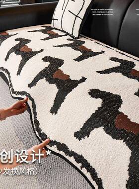 新大发黑IAN牛沙垫子四季通用不规则225款直0排防滑异形坐垫华庚