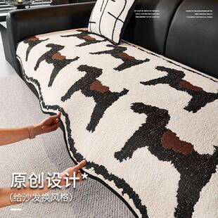 新大发黑IAN牛沙垫子四季通用不规则225款直0排防滑异形坐垫华庚