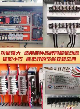 24.K5W80V变220V00V三相智能电子伺服电子伺服变压器2/3KW5.5/8KV